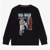 Star Wars: Episode II - Attack Of The Clones Obi-Wan Retro Crewneck - BoxLunch Exclusive -Home Furnishings Discount Store 18252724 hi